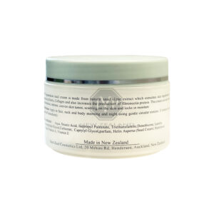 JYP Snail Regeneration Cream 100g - Image 5